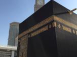 La Kaaba