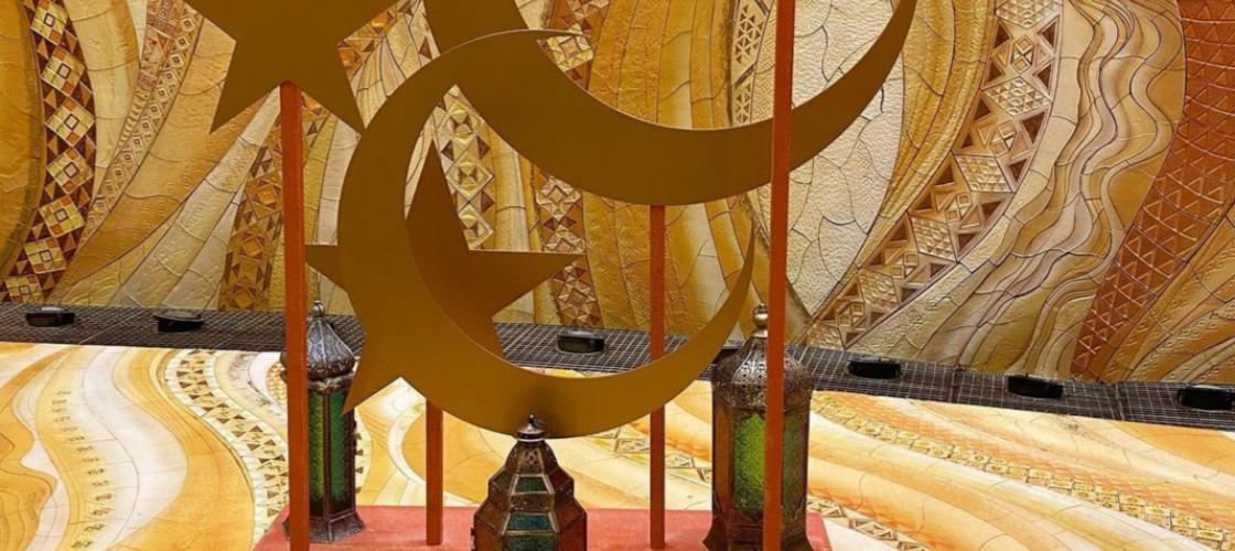 Couverture ramadan